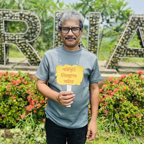 Tazul Haque